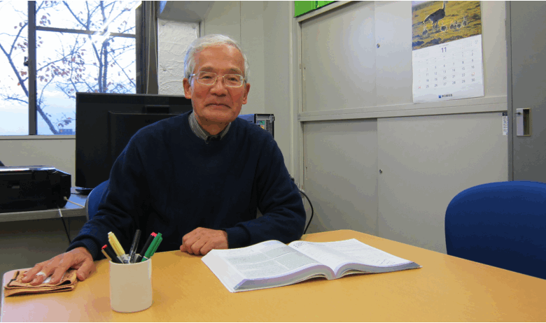 Prof_satoshi_hirayama.gif