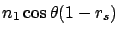 $\displaystyle n_1 \cos\theta (1 - r_s )$