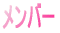 o[